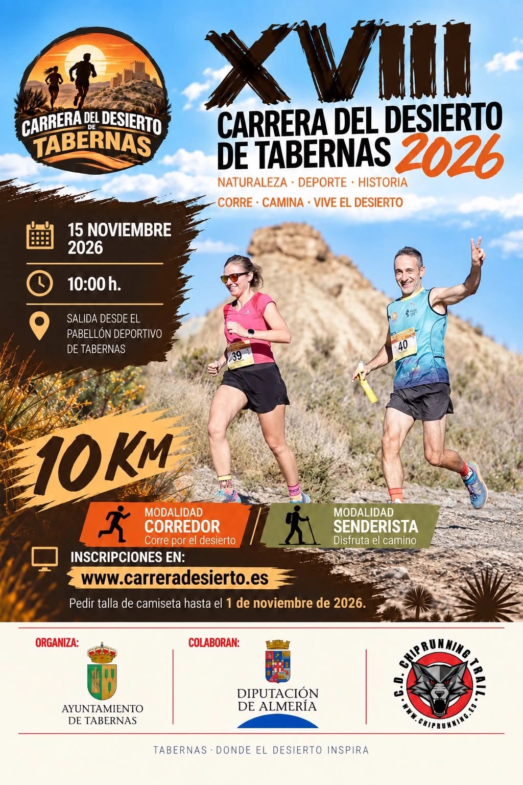 XVIII Carrera del Desierto de Tabernas
